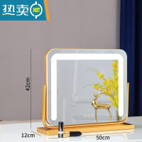敬平化妆镜led带灯台式桌面大号镜子高清美容梳妆镜宿舍补光灯镜便携式用镜 [旋转]横款金色50*42插电+3色