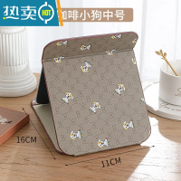 敬平梳妆镜子公主镜皮质复古折叠镜卧室宿舍桌面台式化妆高清随身携带便携式用镜 中号16*11cm咖啡小狗[复古款]