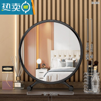 敬平大号台式桌面led带灯补光梳妆圆镜子宿舍网红少女心ins风便携式用镜 简约黑[高清镜面]30cm-小仙女 款❤️