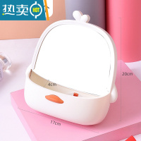 敬平化妆镜家用小型桌面可立折叠镜子办公室学生宿舍手持美妆镜便携式用镜 象牙白单个