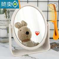 敬平台式化妆镜双面镜子ins风网红少女心桌面家用可立宿舍学生梳妆镜便携式用镜 小麦秆椭圆形+牛筋梳 双面高清成像