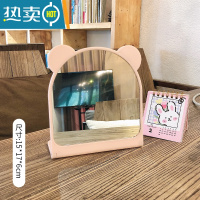 敬平少女心桌面台式化妆镜网红ins风学生宿舍家用小型镜子公主梳妆镜便携式用镜 粉色熊耳—折叠