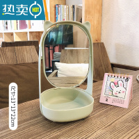 敬平少女心桌面台式化妆镜网红ins风学生宿舍家用小型镜子公主梳妆镜便携式用镜 绿色猫耳-两用收纳