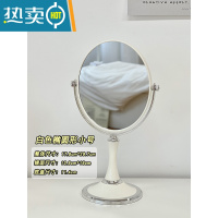 敬平ins风双面化妆镜网红复古桌面圆形台式大号梳妆台镜子简约卧室女便携式用镜 小号椭圆