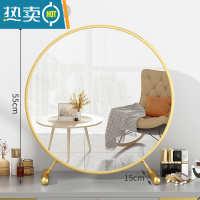 敬平大号台式桌面化妆镜led带灯宿舍学生ins风梳妆台卧室网红补光圆镜便携式用镜 金色50CM 升级金属款[可调节高清银