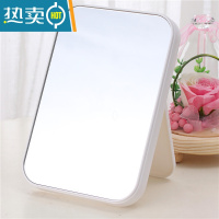 敬平高清单面化妆镜子台式梳妆 镜子美容公主镜折叠方镜子桌面随身镜便携式用镜 简约白色
