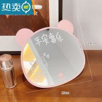 敬平diy铁镜子学生宿舍不规则化妆镜ins风桌面家用挂墙卡通折叠梳妆镜便携式用镜 小熊款-粉色 送白色涂鸦笔一支