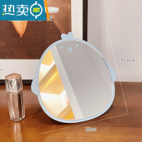 敬平diy铁镜子学生宿舍不规则化妆镜ins风桌面家用挂墙卡通折叠梳妆镜便携式用镜 小鸡款-蓝色 送白色涂鸦笔一支