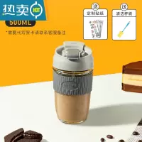 敬平台式智能led化妆镜子带灯光木质家用卧室桌面梳妆补光收纳小台灯便携式用镜 [星空灰500ml]玻璃杯+送杯刷+随机贴