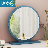 敬平梳妆台化妆镜子桌面台式带led灯补光灯家用宿舍网红大学生卫生间便携式用镜 40cm无灯基础款蓝松木色