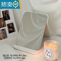 敬平ins风折叠小镜子化妆镜女台式办公室桌面梳妆镜学生宿舍便携可立便携式用镜 经典白 全面屏