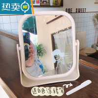 敬平网红ins风镜子化妆镜桌面台式可立家用小型学生宿舍双面梳妆镜女便携式用镜 方形+涂鸦笔