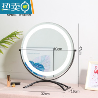 敬平化妆镜子台式led带灯补光桌面充电梳妆台大号宿舍网红少女心ins风便携式用镜 [可旋转]黑色直径40cm插电款+3色
