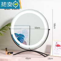 敬平化妆镜子台式led带灯补光桌面充电梳妆台大号宿舍网红少女心ins风便携式用镜 [可旋转]黑色直径50cm插电款+3色