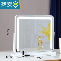 敬平化妆镜led带灯台式桌面大号镜子高清美容梳妆镜宿舍补光灯镜便携式用镜 [旋转]横款白色60*52充电+3色