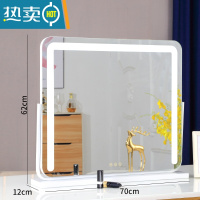 敬平化妆镜led带灯台式桌面大号镜子高清美容梳妆镜宿舍补光灯镜便携式用镜 [旋转]横款白色70*62充电+3色