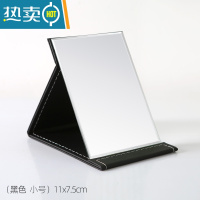 敬平随身镜子化妆镜桌面简约现代梳妆镜学生宿舍公主镜便携式折叠台式便携式用镜 小号-黑色[11*7.5cm] 其他