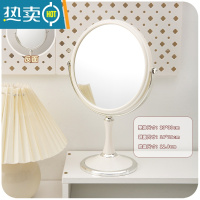 敬平复古小镜子梳妆台式桌面化妆镜简约ins风双面放大办公室可立宿舍便携式用镜 大号圆形[升级双面镜]