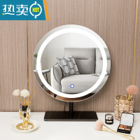 敬平台式镜子化妆镜桌面网红轻奢led镜带灯卧室现代简约梳妆镜补光灯便携式用镜 黑色大理石镜子45(插电款)