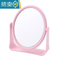 敬平少女心化妆镜大号双面可翻转宿舍台式梳妆镜学生桌面立式公主镜子便携式用镜 圆形粉色 升级双面镜