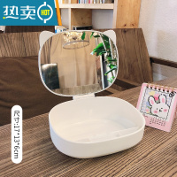 敬平少女心桌面台式化妆镜网红ins风学生宿舍家用小型镜子公主梳妆镜便携式用镜 白色猫耳-收纳