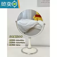 敬平ins风双面化妆镜网红复古桌面圆形台式大号梳妆台镜子简约卧室女便携式用镜 大号圆