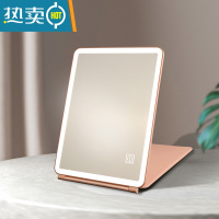 敬平折叠led镜子化妆镜发光带灯女大镜面三色少女心梳妆镜桌面镜大ins便携式用镜 [仙女粉]三色极光+USB充电边充边用
