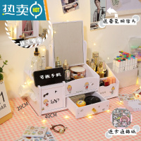 敬平镜子化妆镜ins风桌面带收纳网红美妆少女心宿舍学生高清小梳妆镜便携式用镜 [卡片+贴纸]特大纸巾盒方镜 白色