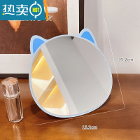 敬平diy铁镜子学生宿舍不规则化妆镜ins风桌面家用挂墙卡通折叠梳妆镜便携式用镜 小猫款-蓝色 送白色涂鸦笔一支