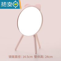 敬平化妆镜台式桌面便携小手持可立宿舍随身梳妆镜子女收纳盒学生可爱便携式用镜 自带小梳子+可调节[三角粉]