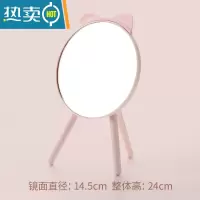 敬平化妆镜台式桌面便携小手持可立宿舍随身梳妆镜子女收纳盒学生可爱便携式用镜 自带小梳子+可调节[三角粉]