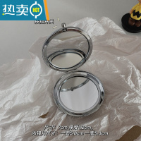 敬平摔不碎的不锈钢化妆镜 多色简约 随身便携创意折叠镜 迷你小镜子便携式用镜 银色