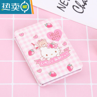 敬平Kitty随身镜卡通可爱少女美容镜迷你化妆镜女生可折叠便携小镜子便携式用镜 10草莓凯蒂 一面常规一面放大