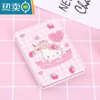 敬平Kitty随身镜卡通可爱少女美容镜迷你化妆镜女生可折叠便携小镜子便携式用镜 10草莓凯蒂 一面常规一面放大