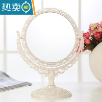敬平新款台式化妆镜子 双面梳妆镜 大号小号时尚欧式台镜 便携公主镜便携式用镜 大号*圆形*纳米色*双平