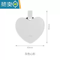 敬平随身镜子 便携化妆镜简约小镜子女补妆学生皮革梳妆镜便携式用镜 心形(灰色)