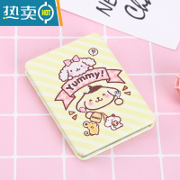 敬平Kitty随身镜卡通可爱少女美容镜迷你化妆镜女生可折叠便携小镜子便携式用镜 12布丁狗 一面常规一面放大