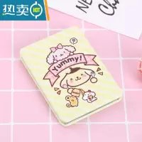 敬平Kitty随身镜卡通可爱少女美容镜迷你化妆镜女生可折叠便携小镜子便携式用镜 12布丁狗 一面常规一面放大