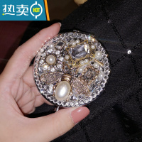 敬平奢华水钻化妆镜折叠迷你便携随身双面梳妆小圆镜子送女友闺蜜礼物便携式用镜 蜜蜂宝石钻