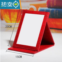 敬平便携折叠随身台式桌面化妆镜子网红PU皮革大号宿舍寝室梳妆镜便携式用镜 中号鳄鱼纹红色(20*15)