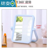 敬平[便携化妆镜台式大镜面梳妆镜折叠桌面公主镜长方形网红镜子梳妆便携式用镜 2010(方型)送梳子一个