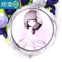 敬平可爱金属化妆镜随身便携美容小镜子折叠创意迷你山水画双面圆镜便携式用镜 21号姑娘#
