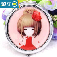 敬平可爱金属化妆镜随身便携美容小镜子折叠创意迷你山水画双面圆镜便携式用镜 花花姑娘#