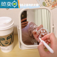 敬平桌面便携方形化妆镜宿舍镜子立式台面学生男小高级感自拍双面梳妆便携式用镜 米色方形[+涂鸦笔1支]