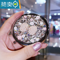 敬平奢华水钻化妆镜折叠迷你便携随身双面梳妆小圆镜子送女友闺蜜礼物便携式用镜 蝴蝶结宝石小花