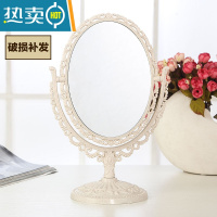 敬平新款台式化妆镜子 双面梳妆镜 大号小号时尚欧式台镜 便携公主镜便携式用镜 大号*椭圆形*纳米色*平面+放大