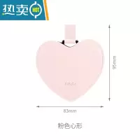敬平随身镜子 便携化妆镜简约小镜子女补妆学生皮革梳妆镜便携式用镜 心形(粉色)