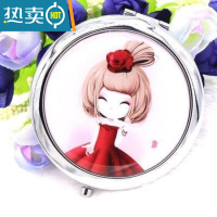 敬平可爱金属化妆镜随身便携美容小镜子折叠创意迷你山水画双面圆镜便携式用镜 22号姑娘#