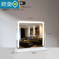 敬平新款带LED灯台式化妆镜桌面梳妆台网红美妆镜家用宿舍大号补光镜便携式用镜 [旋转]横款白色50*43(充电款)