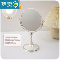 敬平ins复古镜子台式化妆镜学生宿舍大号桌面圆形双面办公室小梳妆镜便携式用镜 小号圆形